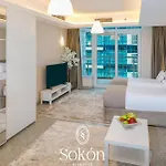 Sokon Residence Nile View At Hilton
